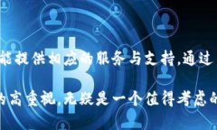 币易（也称为Bii-Easy）是一