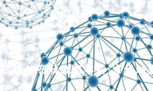 2023年最新区块链行情数据解析：市场动态与投资机会