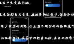   如何通过tpWallet轻松购买