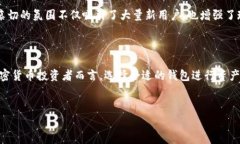 小狗币（DogeCoin）是一种基