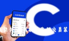 tpWallet K线软件：如何提升