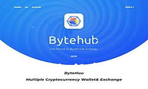 区块链股票最新分析研究：如何在数字经济中获取投资机会