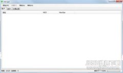 tpWallet安卓1.3.5版本下载：