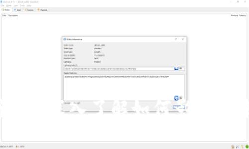 区块链最新记录：深入了解如何影响未来的数字经济