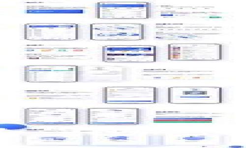 如何购买TP Wallet SHIB：完整指南与注意事项