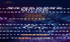   揭示区块链游戏最新活动