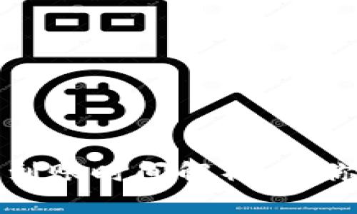 tpWallet闪兑到账时间解析：让你的交易更高效