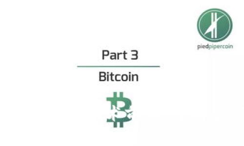 区块链新动态：紧跟技术前沿，了解最新行业趋势