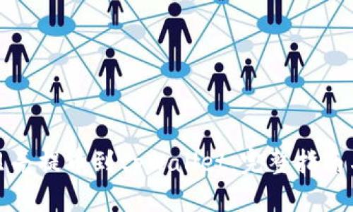 如何将蓝贝壳提币到tpWallet：完整指南与实用技巧