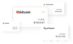 深入探讨币马温区块链技