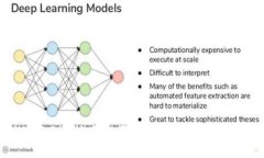 区块链海贝币挖矿：能否