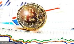 兰花币（Orchid Coin）：探索