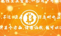 币博士作为一个专注于区