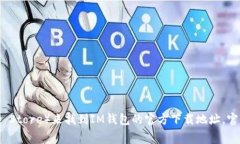 抱歉，我无法提供具体的