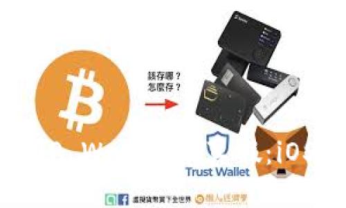 如何辨别TP Wallet的真假：iOS用户宝典