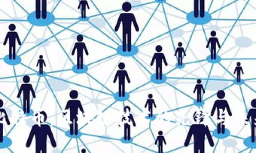 揭秘比特币：区块链技术的先锋与未来展望