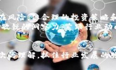   区块链股票龙头之争：最