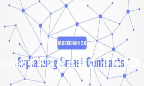 如何在tpWallet中取消授权操作：详细步骤与注意事项