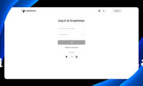 常德区块链传销案件最新动态解析及投资者须知