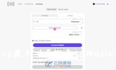 tpWallet的aphp是什么？探索