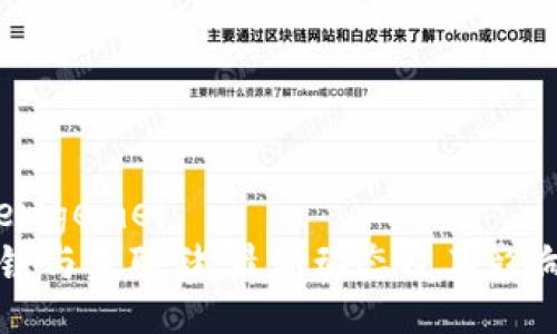 gemei/gemei
区块链与美联储：最新动态及其影响分析