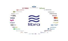 区块链最新征求意见稿：