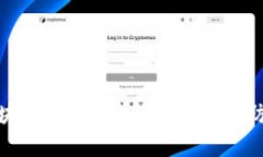 清源区块链诈骗事件最新