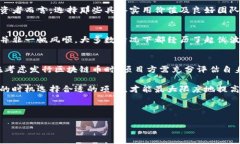   发行区块链币的成本解析