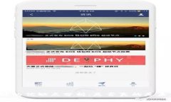 无币区块链的优缺点分析