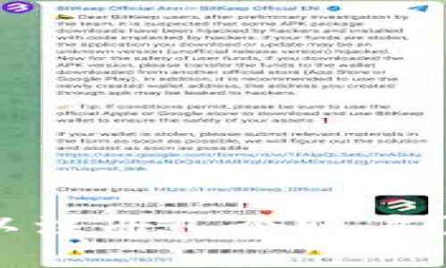 tpWallet，一个人可以注册几个账户？全面解析与使用建议