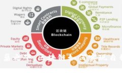 币圈覆巢之下，区块链如