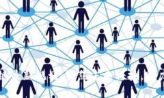 江门区块链最新规划：聚