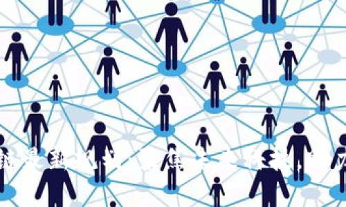 江门区块链最新规划：聚焦未来科技，助力经济发展