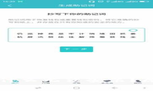 tpWallet下载后为什么无法安装？原因解析与解决方案