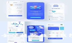 tpWallet下载首页 - 安全便捷