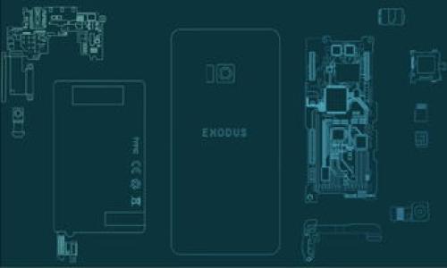 helptitletpWallet投资收益策略：解锁数字钱包的潜在价值/helptitle
tpWallet, 数字货币, 收益策略/guanjianci

引言：
在数字货币的热潮中，越来越多的人开始关注如何通过多种方式来实现收益。tpWallet作为一款前沿的数字钱包，不仅提供了安全的存储环境，还开辟了丰富的投资收益选择。本文将详细探讨tpWallet的收益机制，帮助用户更好地理解其运作方式，并挖掘其潜在的价值。

tpWallet概述：
tpWallet是一款针对数字货币用户而设计的多功能钱包。在安全性、易用性和资产管理方面，tpWallet都表现出色。它支持多种主流数字货币的存储与交易，致力于为用户提供便捷可靠的金融服务。随着数字货币市场的发展，tpWallet的收益功能也越来越受到关注。

tpWallet的收益模式：
tpWallet的收益主要可以归纳为以下几种模式，每种模式都提供了不同层次的投资机会，用户可以根据自身需求选择最合适的方式。

h41. 持币生息：/h4
持币生息是tpWallet提供的一项基本收益功能，用户只需把数字资产存入钱包，就能根据相应的利率获利。这个模式的特点是简单、直接，几乎不需要做任何额外操作，用户便可以享受到源源不断的收益。特别是对于那些长期看好某种数字货币的用户，持币生息无疑是一个理想的选择。

h42. 质押（Staking）：/h4
质押是一种通过锁定资产来获取收益的方式。tpWallet支持多种自动化质押选项，用户可以根据自己持有的数字资产参与质押。通过一定时间的锁仓，用户将获得相应的奖励，这种模式特别适合长期投资者。相比于普通的持币生息，质押通常能提供更高的收益率，同时还支持加密货币网络的安全性。

h43. 交易收益：/h4
通过tpWallet进行数字货币交易，用户也可以实现收益。凭借其强大的交易平台，用户能够利用市场波动获取利润。tpWallet提供的数据分析工具可助用户快速分析市场走势，制定交易策略。虽然这种模式风险相对较高，但回报也相应更加丰厚，适合那些具备一定市场经验的投资者。

h44. 提供流动性：/h4
tpWallet通过去中心化金融（DeFi）协议为用户提供流动性服务。用户可以将其资产存入流动性池中，以支持平台的交易活动并获得相应的流动性收益。这种模式不仅有助于提升资产的使用效率，同时也符合当今DeFi潮流的发展趋势。

如何选择合适的收益模式：
面对多种收益模式，用户该如何选择呢？首先，应明确自身的风险承受能力。如果您更倾向于稳定和安全，那么持币生息或质押会更符合需求。而如果您热衷于市场分析和短期交易，交易收益将是一个不错的选择。此外，承担更多风险的用户可以尝试流动性服务。合理配置资产，分散风险是实现更高收益的关键。

风险管理：
投资自然伴随着风险，因此理解并管理这些风险至关重要。在使用tpWallet获取收益的过程中，用户需注意市场波动、技术风险及安全风险。建议定期审查投资组合，及时根据市场动态调整策略。

总结：
tpWallet不仅提供安全的数字资产存储，还为用户带来了丰富的收益机会。通过灵活的投资策略，用户可以有效提升资产增值潜力。无论是选择持币生息、质押、交易收益还是提供流动性，每种方式都有各自的优势与风险。在此数字货币蓬勃发展的时代，tpWallet无疑为用户打造了一个实现财富增长的新平台。 

附录：常见问题解答（FAQ）
strongQ1: tpWallet安全吗？/strongbr
是的，tpWallet通过多重安全措施确保用户资产的安全，同时采用冷存储策略保障数字货币不受外界攻击。

strongQ2: 我可以同时使用多个收益模式吗？/strongbr
当然可以！用户可以根据自身需求选择多种收益模式，如将一部分资产用于持币生息，另一部分用于质押或做交易。

strongQ3: 如何开始使用tpWallet？/strongbr
只需下载tpWallet应用，完成注册和认证，便可以开始存入资产并选择收益模式。

通过深入探索tpWallet的收益机制，您将能够更明智地管理资产，发掘更多投资机会。努力去参与，让数字资产为您创造更多价值！