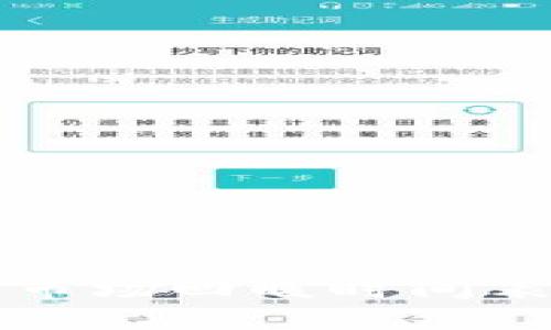 2023年区块链市场回暖时间表：洞察未来趋势