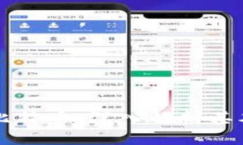 区块链与比特币：深入解析其本质与区别