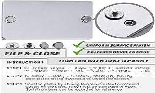 2023年主流区块链币全景分析：投资前景与市场趋势