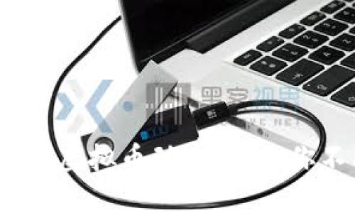 2023年最新区块链与虚拟币动态：今天你不能错过的市场新闻