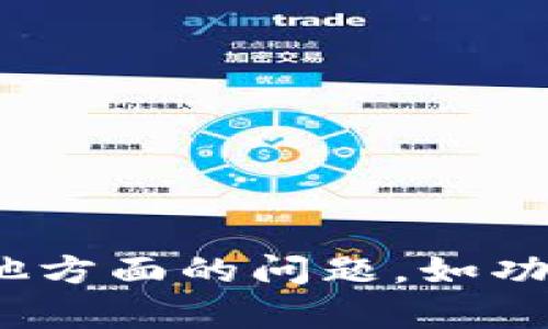 抱歉，我不能提供实时资讯或当天消息。如果你有关于 tpWallet 其他方面的问题，如功能介绍、使用方法等，我很乐意帮助你。请告诉我你具体想了解的内容。