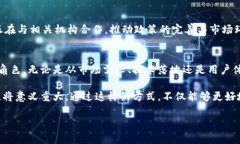 jiaoti蚂蚁区块链技术排行