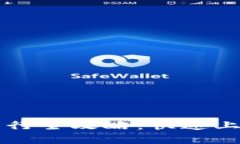 tpWallet代币发行全攻略：快