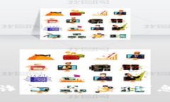 廊坊区块链诈骗案件最新