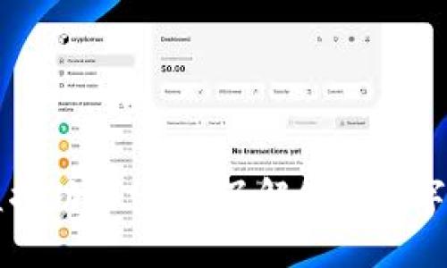 tpWallet的监控功能详解：了解您的数字资产安全管理