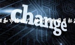 tpWallet是由TP团队开发的，