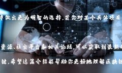 诺亚方舟SK并不是一种广为