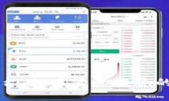 区块链币圈平台：数字资