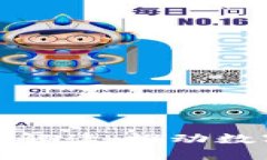 杭州区块链最新政策解读