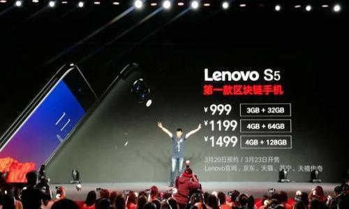   tpWallet中雪崩链怎么买币指南 / 
 guanjianci tpWallet, 雪崩链, 买币 /guanjianci 

引言：区块链与数字资产的未来
在现代数字经济中，区块链技术正在迅速改变着传统的交易方式。尤其是随着DeFi（去中心化金融）的崛起，越来越多的人开始关注如何安全和便捷地购买数字货币。在这个过程中，钱包的选择至关重要，tpWallet作为一个相对新兴的数字钱包，因其支持多种区块链而备受瞩目。尤其是在雪崩链（Avalanche）上，用户们更是希望找到简单高效的买币方法。

什么是雪崩链？
雪崩链是一种高性能的去中心化区块链平台，专注于提供快速和可扩展的交易能力。它采用了一种创新的共识机制，相比传统的区块链，雪崩链能够处理更多的交易，且其确认时间极短。如此强大的性能，让雪崩链成为了DeFi和NFT领域内的热门选择。很多投资者和开发者都对其未来抱有很高的期待。

tpWallet的特色功能
tpWallet不仅支持雪崩链，也兼容于多条主流区块链，如以太坊、比特币等，这使得它成为了一个多功能的数字资产管理工具。用户可以在一个平台上管理多种数字货币，极大地提升了资产管理的便利性。该钱包拥有友好的用户界面，适合初学者同时也具备丰富的功能，满足资深用户的需求。

如何在tpWallet中购买雪崩链币
h4步骤一：下载并安装tpWallet/h4
首先，用户需要在手机应用商店（如Apple Store或Google Play）搜索“tpWallet”，然后下载并进行安装。安装完成后，打开应用并创建一个新钱包。确保在创建钱包时认真保存助记词，因为这关乎到资产的安全。与此同时，tpWallet允许用户选择创建多种不同类型的钱包，这对未来的资产管理和购买操作非常有帮助。

h4步骤二：添加雪崩链网络/h4
安装完成后，用户需要在钱包设置中添加雪崩链网络。通常来说，在“网络设置”中可以找到添加网络的选项，输入雪崩链的相关网络信息。完成后，用户就可以在tpWallet中进行雪崩链相关的交易了。

h4步骤三：充值钱包/h4
在进行任何购买之前，用户需要在tpWallet中充值。可以选择将法币充值到钱包中，或使用其他数字货币进行转账。若选择使用法币，tpWallet可能会提供相关的支付方式如信用卡或其他支付平台。如果用户选择转账，则需要确保将资金转入正确的雪崩链地址。

h4步骤四：购买雪崩链币/h4
在钱包中成功充值后，用户可以开始购买雪崩链币。通过tpWallet的内置交易功能，用户可以简便地访问各类支持买入雪崩链币的交易市场。在选择合适的交易对时，需确保理解市场行情，以便做出更明智的投资决策。

h4步骤五：安全存储你的数字资产/h4
在成功购买雪崩链币后，最后一步是确保资产的安全。tpWallet优于其他钱包的一点在于其安全性，用户可以通过设置二次验证、加密钱包等方式来增加资产的安全程度。同时，定期备份助记词和私钥也是确保长期安全的重要措施。

数字货币投资的风险与机遇
在讨论如何在tpWallet上购买雪崩链币时，重要的是要认识到数字货币市场的高波动性。虽然机遇巨大，但风险同样不容小觑。每个投资者应根据自己的风险承受能力进行合理配置，不要盲目跟风。此外，对于不同的区块链及其资产，有必要进行基本的了解，比如每种货币的实施背景及其应用场景。这不仅能够帮助投资者识别潜在机会，还有着助于规避可能的损失。

总结：开启您的数字资产之旅
总体来说，tpWallet为用户提供了一个便捷且安全的渠道来购买雪崩链币。在这个数字货币迅速发展的时代，了解如何进行安全的币种购买显得尤为重要。通过本指南，希望每位用户都能更加清晰地掌握在tpWallet中购买雪崩链币的步骤和注意事项，让您在数字资产投资的道路上少走弯路。无论是初次体验还是再次投资，希望这篇指南都能带来帮助，祝愿您在数字货币的世界中收获丰硕的成果。

常见问题解答
h4问：雪崩链是一种什么样的货币？/h4
雪崩链（Avalanche）是一种新兴的区块链平台，旨在通过低成本和高效率的特点来推动去中心化应用的发展。它的原生代币为AVAX，用于网络交易费用和智能合约的执行。

h4问：tpWallet的安全性如何？/h4
tpWallet具备多重安全措施，包括加密技术和助记词存储，确保用户的数字资产安全。但是用户自身也需采取必要的安全措施来保护自己的钱包，如定期备份和设置强密码。

h4问：如何找到适合的交易对来购买雪崩链币？/h4
用户可以通过tpWallet内置的市场信息获取最新的币对数据，并根据当前的市场行情选择合适的交易对。深入了解目标币的行情与趋势，可以帮助做出更有效的交易决策。